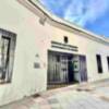 Las delegaciones municipales de Apertura de Establecimientos, Sanidad y Bienestar Animal se trasladan al Edificio San Fernando