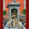Presentación del cartel de los ciclos cofrades del excelentísimo Ateneo de Sevilla