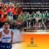 Alcalá de Guadaíra acogerá los Premios Periodistas Deportivos de Andalucía FPDA de 2024 el lunes 17 de febrero