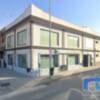 Las oficinas del SAE y del SEPE de Chipiona trasladadas a la calle Jiménez de Quesada número 1