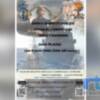 La Armada informará mañana en Chipiona de la oferta de empleo público de 320 plazas para la zona sur de la Bahía de Cádiz   