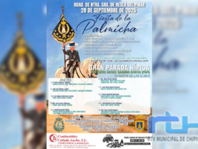 La Hermandad del Pinar homenajeará por su compromiso a seis mujeres en la Fiesta de la Palmicha de este año