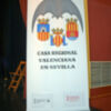 José Albero, ejemplo de vitalidad a los 92 años, homenajeado en Sevilla por su legado musical