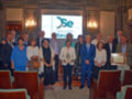 Presentación de premios en la Diputación Provincial de Sevilla.