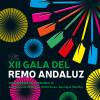 La XII Gala del remo andaluz ya tiene protagonistas