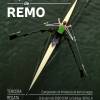 El Campeonato de Andalucía de barcos largos de remo, en el CEAR La Cartuja