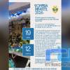 El grupo joven de la Hermandad del Rocío anuncia que este domingo a mediodía celebrará la Romería Infantil 