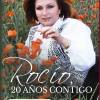 Chipiona se prepara para el 20 aniversario de la muerte de Rocio Jurado y se reedita el libro “20 años contigo” de Marina Bernal    
