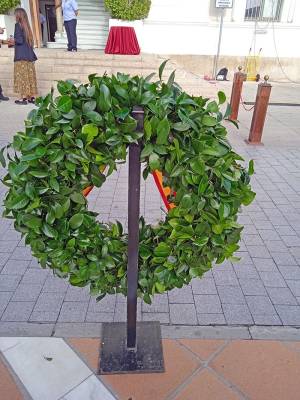 El Puerto de Santa María conmemora la Fiesta Nacional con un solemne homenaje a la bandera y a los caídos